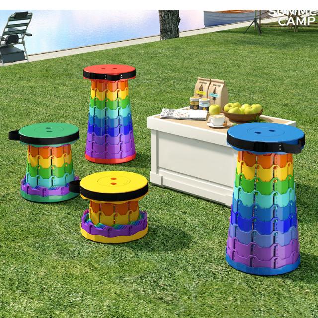 伸縮式スツール