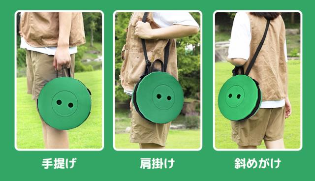 伸縮式スツール