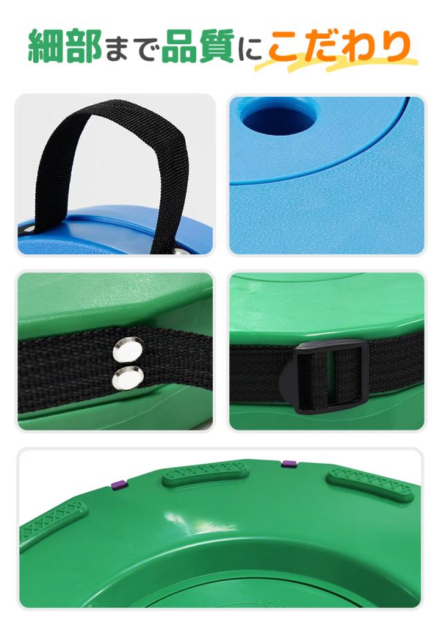 伸縮式スツール