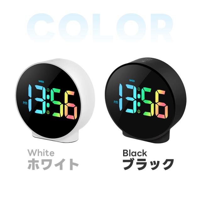 LEDデジタル時計