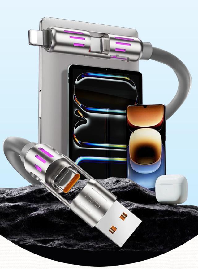 4in1急速充電ケーブル