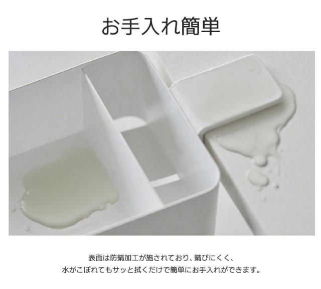 デスク用ドリンクホルダー