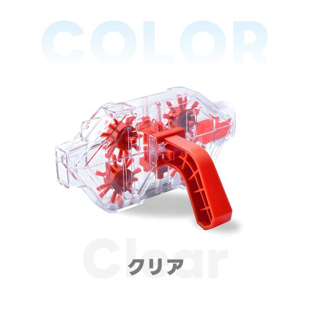 チェーンクリーナー