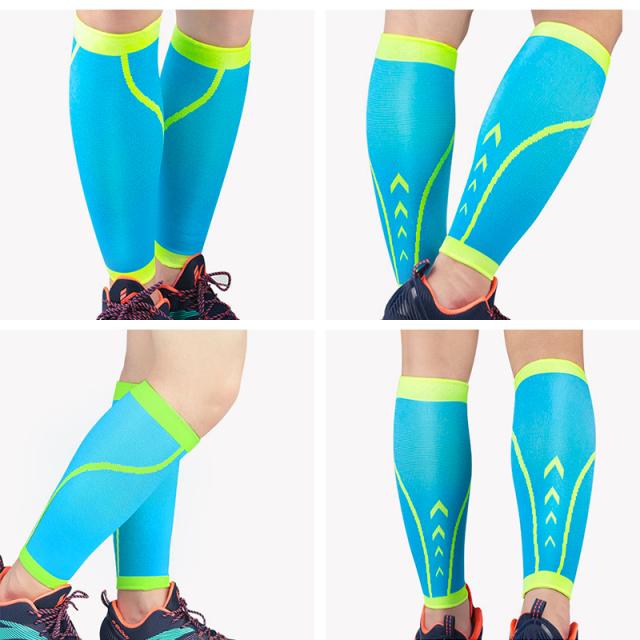 ふくらはぎサポーター