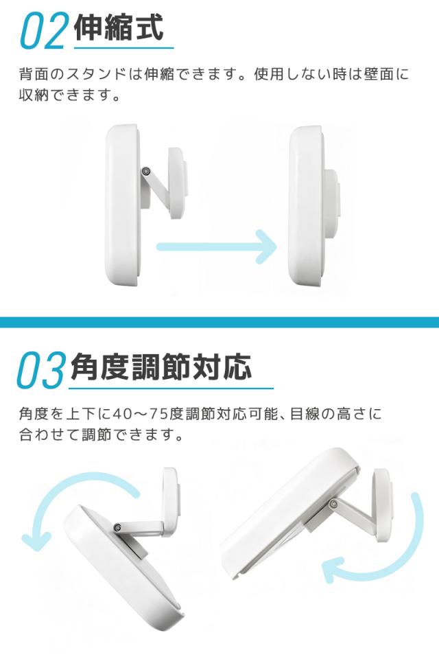 防水スマホカバー