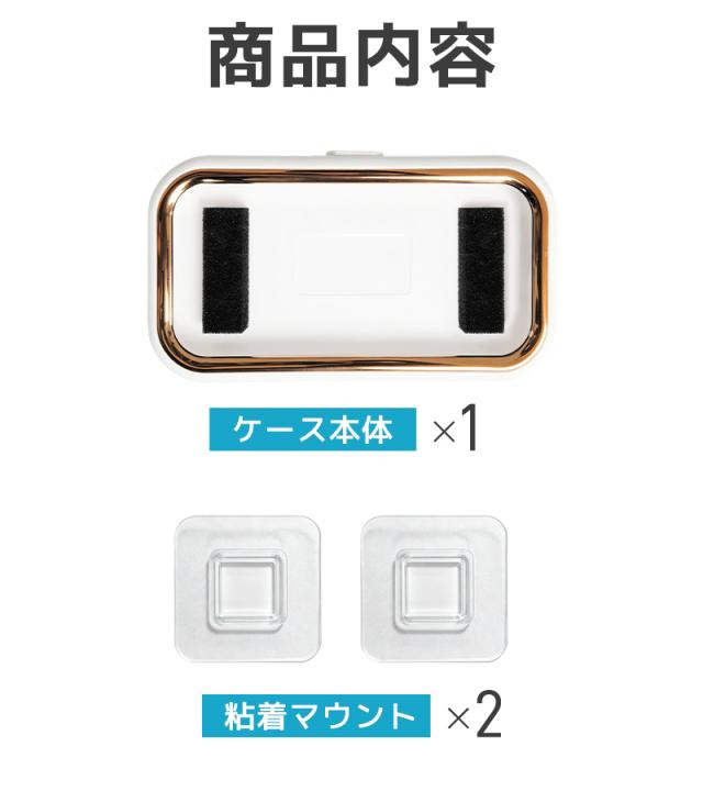 防水スマホカバー