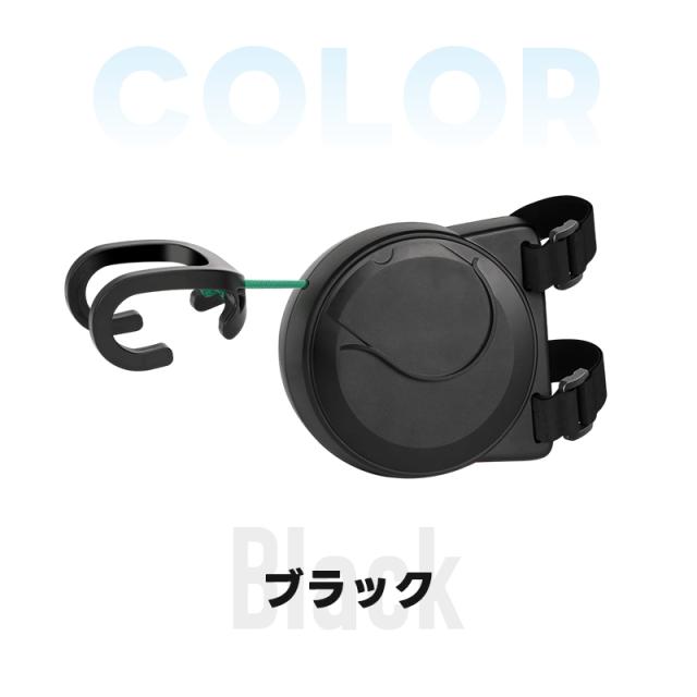 自転車牽引ロープ