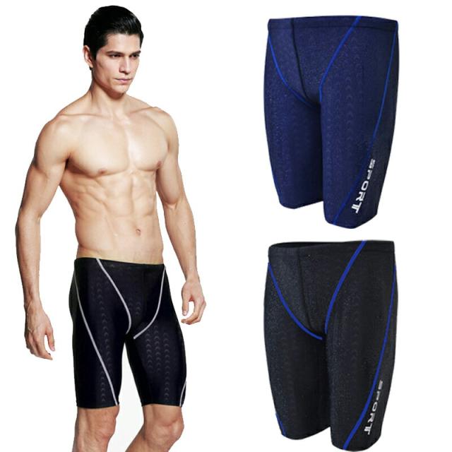 水着 メンズ 競泳水着 フィットネス 男性