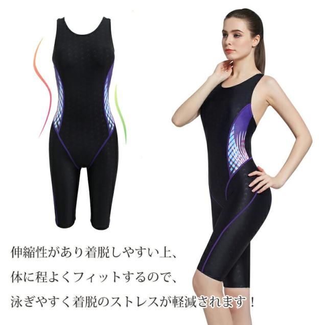 競泳水着 フィットネス水着 レディース