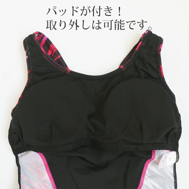 競泳水着 フィットネス水着 レディース