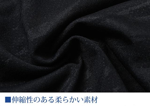 水着 メンズ 競泳水着 フィットネス 男性