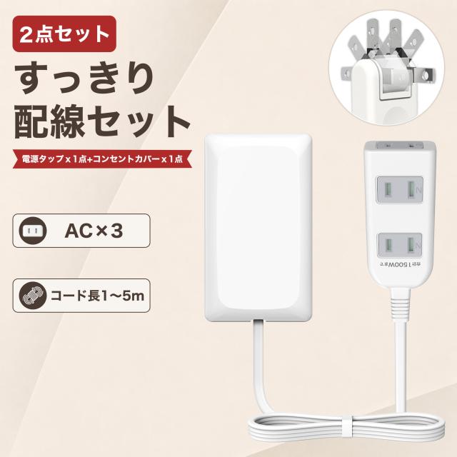 プレゼント
