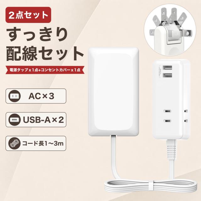 プレゼント
