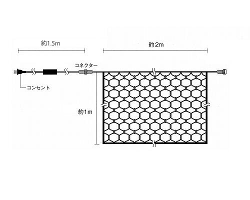 つらら LED イルミネーション