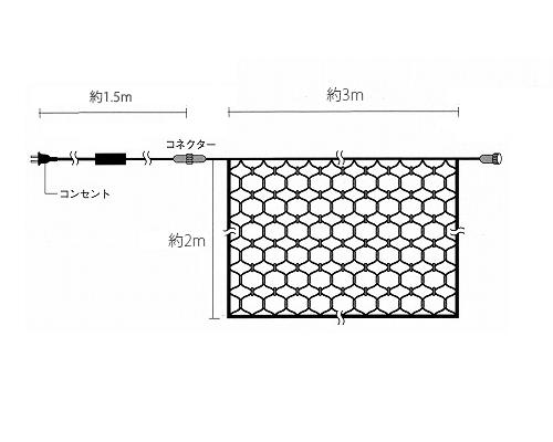 つらら LED イルミネーション