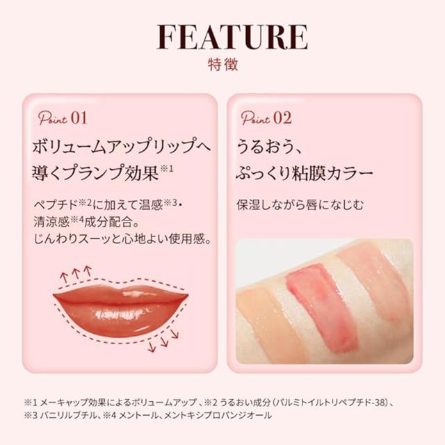 イルミネーション