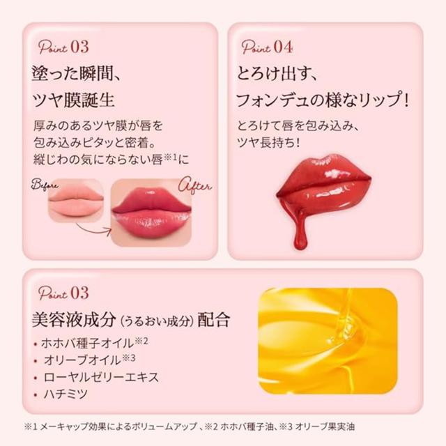 イルミネーション