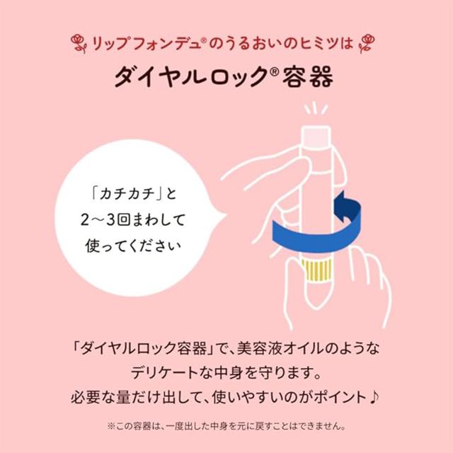 イルミネーション