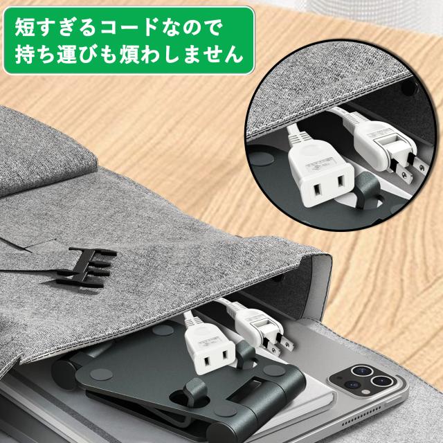 電源コード 30cm 電源タップ 0.3m 電源ケーブル 電源プラグ 電源タップ 1個口 15A 1500W ホワイト ACアダプタ用電源延長コード スイングプラグ 短い 電源増設