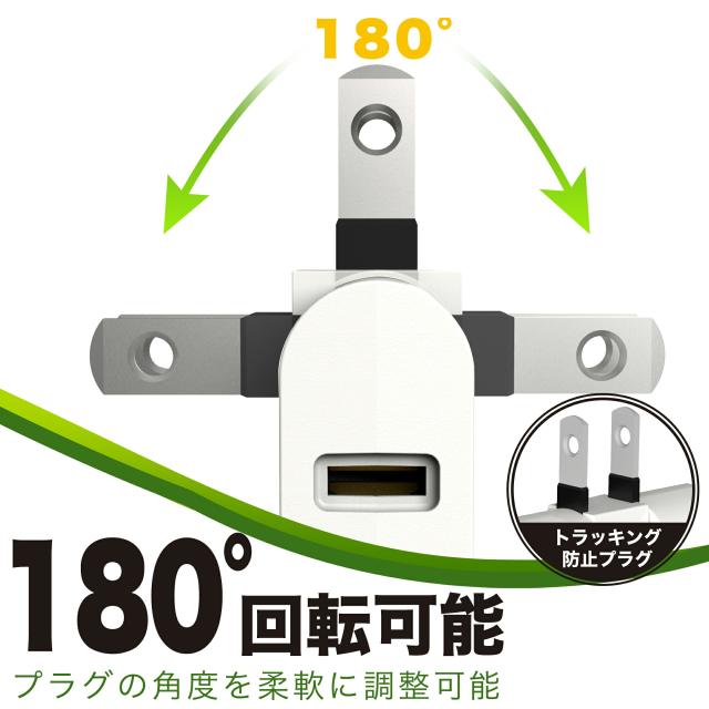 電源タップ コンセント 分岐 スウィングプラグ コンセントタップ スナップタップ コンセントコーナータップ サイドタップ すき間コンセントタップ 3個口 小型 薄型タイプ 絶縁キャップ付き 180°回転式プラグタップ 電源防水 火災 予防