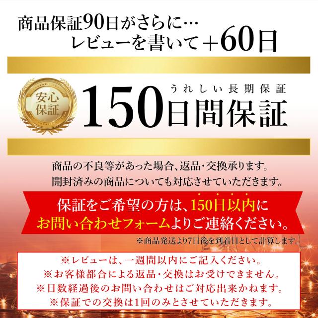 ソーラー イルミネーション つらら LED 120球 長さ10m 全5色 屋外用 防水 コンセント式 コントローラー付き メモリー機能 8パータン 大型ソーラーパネル
