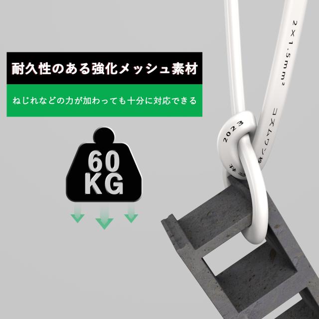 「超扁平」電源 延長コード1m 15a 125V OAタップ 電源コード 電源タップ ホワイト 難燃性PVC 家庭用 オフィス用 PSE認証 二重被覆 屋外 延長ケーブル ソフト