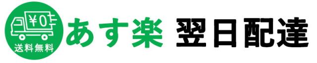 「超扁平」電源 延長コード1m 15a 125V OAタップ 電源コード 電源タップ ホワイト 難燃性PVC 家庭用 オフィス用 PSE認証 二重被覆 屋外 延長ケーブル ソフト