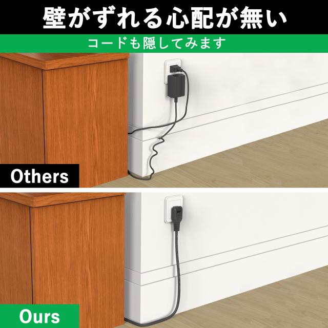 延長コード 3m 1個口 ブラック 15A 1500W 耐トラッキング 二重被覆 絶縁キャップ ACアダプター すっきり接続 コンセント ソフト 電源コード 延長ケーブル 連結可