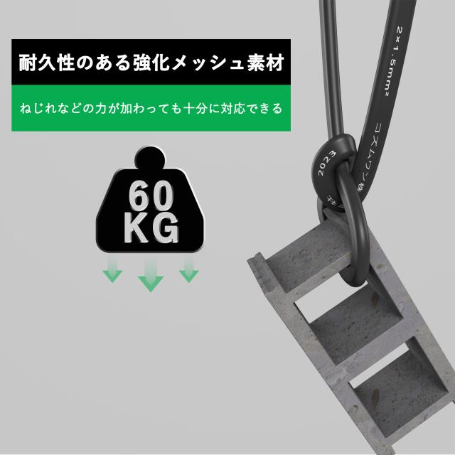 延長コード 3m 1個口 ブラック 15A 1500W 耐トラッキング 二重被覆 絶縁キャップ ACアダプター すっきり接続 コンセント ソフト 電源コード 延長ケーブル 連結可