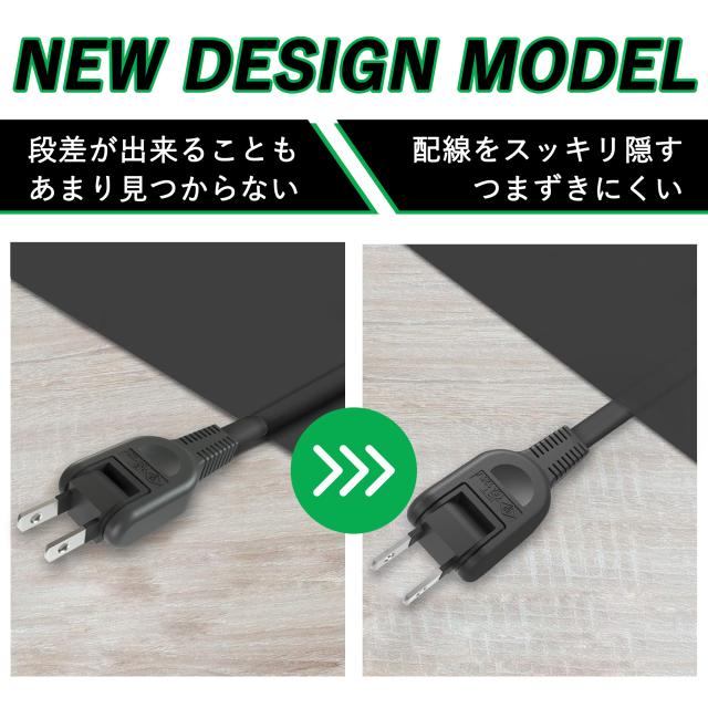 延長コード 3m 1個口 ブラック 15A 1500W 耐トラッキング 二重被覆 絶縁キャップ ACアダプター すっきり接続 コンセント ソフト 電源コード 延長ケーブル 連結可
