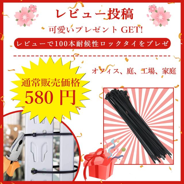 延長コード 3m 1個口 ブラック 15A 1500W 耐トラッキング 二重被覆 絶縁キャップ ACアダプター すっきり接続 コンセント ソフト 電源コード 延長ケーブル 連結可