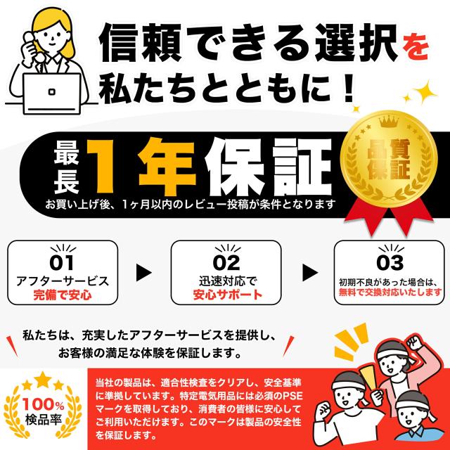 延長コード 3m 1個口 ブラック 15A 1500W 耐トラッキング 二重被覆 絶縁キャップ ACアダプター すっきり接続 コンセント ソフト 電源コード 延長ケーブル 連結可