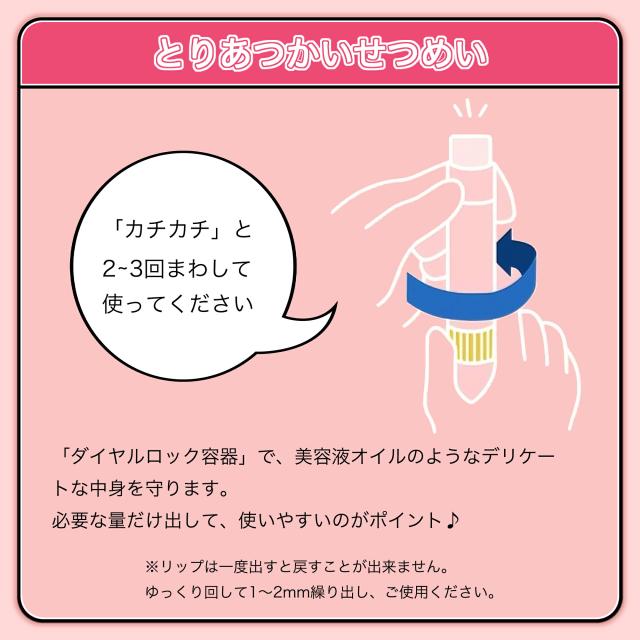 【メンソレータム】ロート製薬 メンソレータム リップフォンデュ 3.2g リップクリーム ヌードベージュ バーム ヌードベージュ 保湿 低刺激 自然 敏感肌 ブルベ リッププランパー ボリュームアップ ペプチド 清涼感 温感 心地よい使用感 とろける