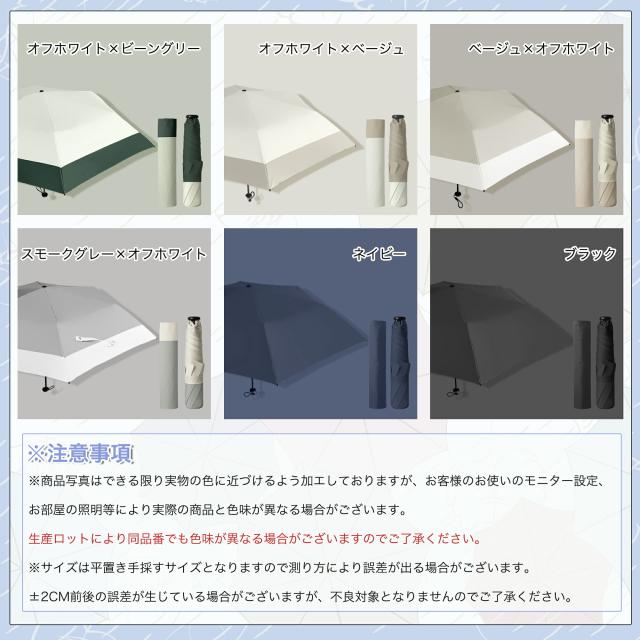 日傘 折りたたみ 完全遮光 JIS認証済 遮熱 傘 超軽量 折り畳み傘 6本骨 uvカット 紫外線対策 日焼け対策 メンズ レディース ワンプッシュ 軽量 おりたたみ傘 カラー:花柄×ブルー