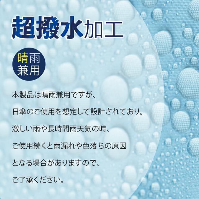 折りたたみ傘 軽量 晴雨兼用 女性用 折り畳み傘 雨傘 日傘 雨晴兼用傘 レディース折傘 UVカット 軽量折りたたみ傘 遮熱 紳士傘 遮光率 UV遮蔽率