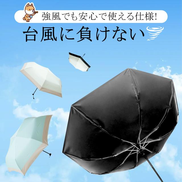 折りたたみ傘 軽量 晴雨兼用 女性用 折り畳み傘 雨傘 日傘 雨晴兼用傘 レディース折傘 UVカット 軽量折りたたみ傘 遮熱 紳士傘 遮光率 UV遮蔽率