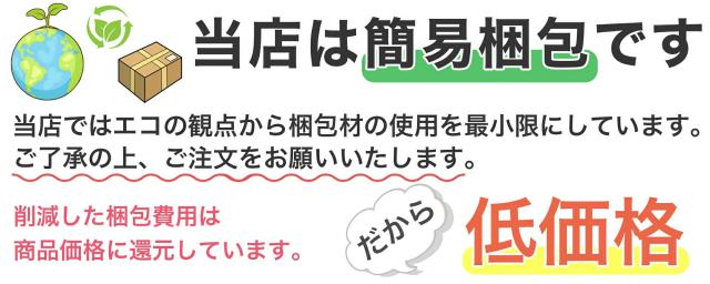 【驚きの軽さ】折りたたみ傘 メンズ ワンタッチ自動開閉 UVカット100% 軽量 コンパクト 完全遮光 日傘 男性用 女性用 傘 通勤 おしゃれ 紫外線対策 風に強い 耐 カラー:ホワイト