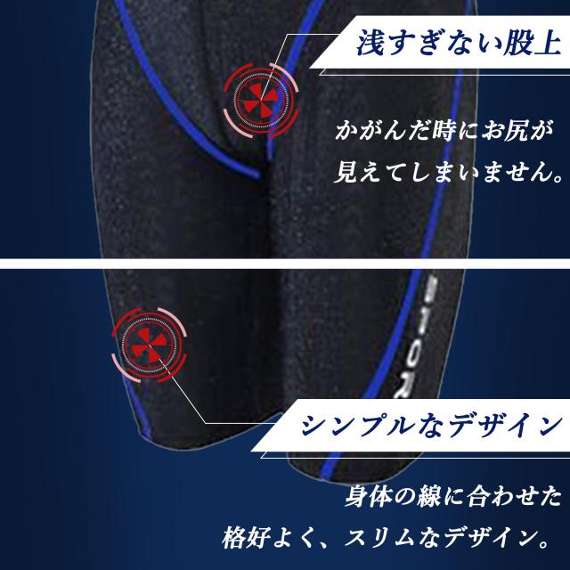 水着 メンズ 競泳水着 フィットネス 男性
