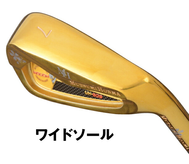 ムツミホンマ 鳳凰 ゴルフ アイアン 7本 セット ( 6番 7番 8番 9番 PW 