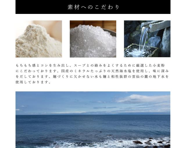 そうめん　15束