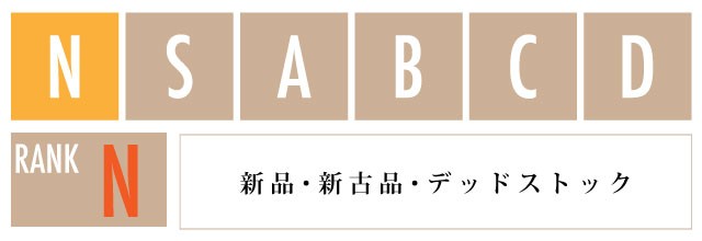 未使用 ファミリア ボーダー 長袖 カーディガン M ブルー系
