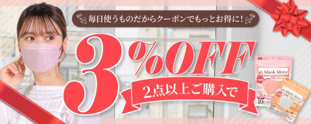 25%