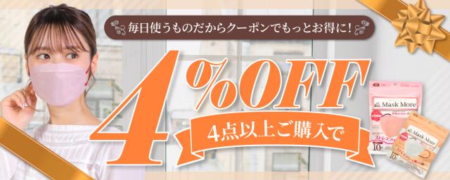15%