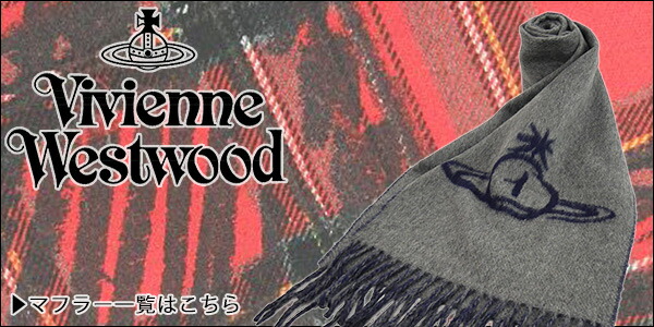 マフラーリンクバナー