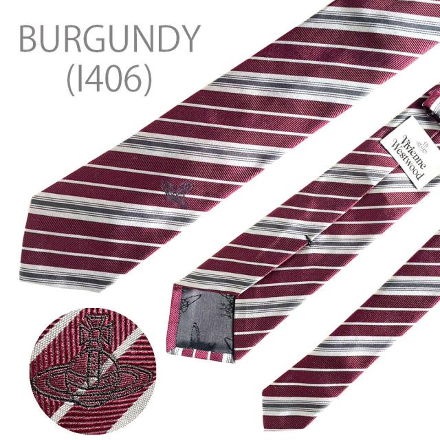 バーガンディー