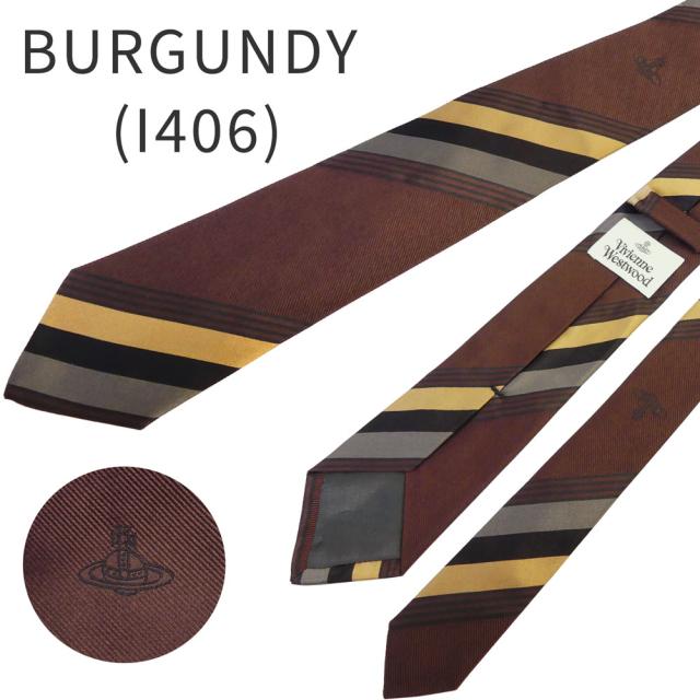 バーガンディー