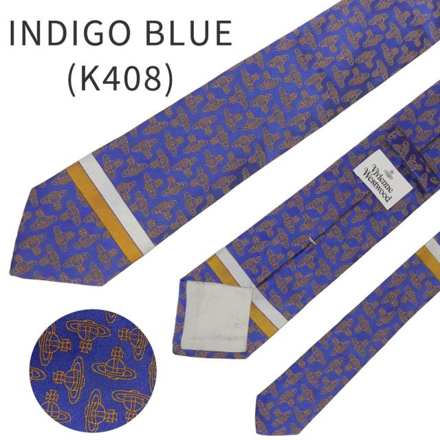 インディゴブルー