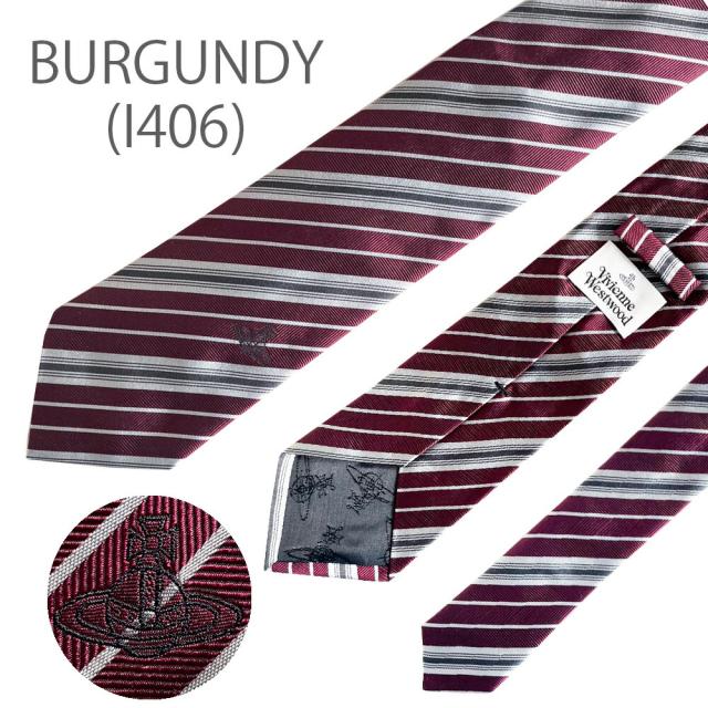 バーガンディー