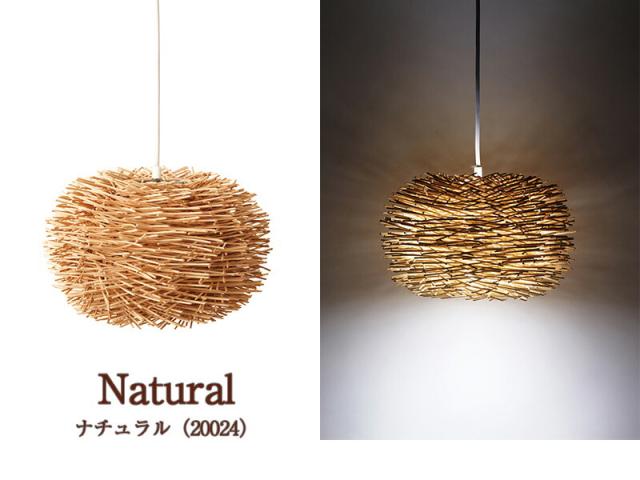 ナチュラル画像