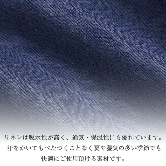 ディティール画像